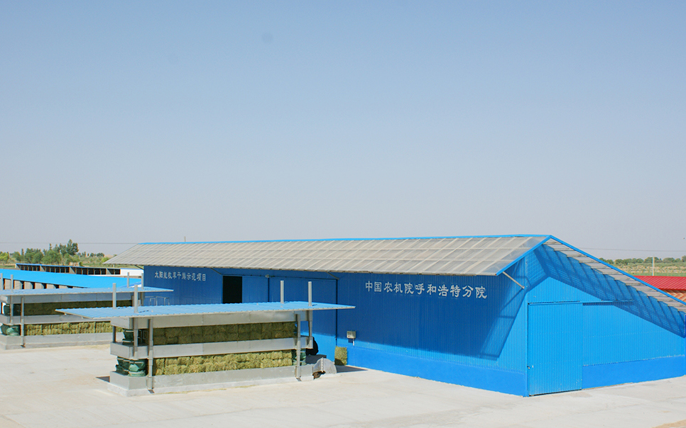 標題：5TGK-96型太陽能牧草干燥成套設(shè)備
瀏覽次數(shù)：69
發(fā)表時間：2023-12-12