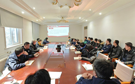 標(biāo)題：研究中心黨支部召開集中學(xué)習(xí)會
瀏覽次數(shù)：1085
發(fā)表時間：2024-01-10