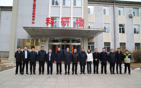 標(biāo)題：內(nèi)蒙古科學(xué)技術(shù)研究院黨組書記常青一行到呼和浩特分院考察調(diào)研
瀏覽次數(shù)：3663
發(fā)表時間：2024-03-06