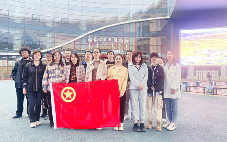 標(biāo)題：呼和浩特分院團委開展五四青年節(jié)主題團日活動
瀏覽次數(shù)：1517
發(fā)表時間：2024-04-29