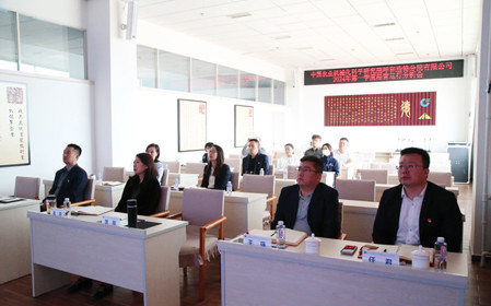 標(biāo)題：呼和浩特分院召開2024年第一季度經(jīng)營運行分析會
瀏覽次數(shù)：1564
發(fā)表時間：2024-04-29