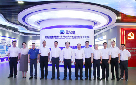 標(biāo)題：中國農(nóng)機(jī)院黨委書記、董事長馬敬春一行赴呼和浩特分院調(diào)研指導(dǎo)
瀏覽次數(shù)：2360
發(fā)表時(shí)間：2024-08-02