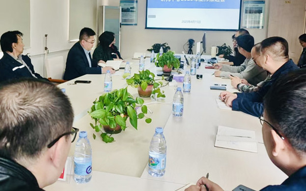 標(biāo)題:研究中心召開(kāi)2025年工作推進(jìn)會(huì)暨中央八項(xiàng)規(guī)定精神學(xué)習(xí)會(huì)議
瀏覽次數(shù):246
發(fā)表時(shí)間:2025-04-15