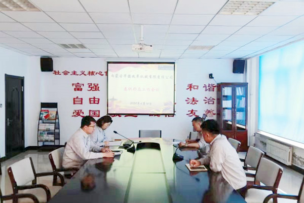 照片_副本.jpg 照片_副本.jpg