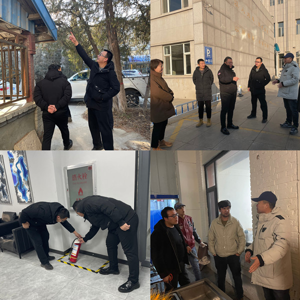 微信圖片_20250123130821_副本.jpg 微信圖片_20250123130821_副本.jpg