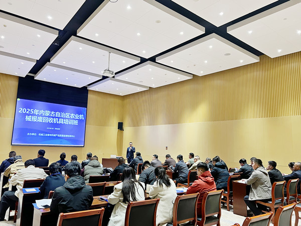 現(xiàn)場(chǎng)照片1_副本.jpg 現(xiàn)場(chǎng)照片1_副本.jpg